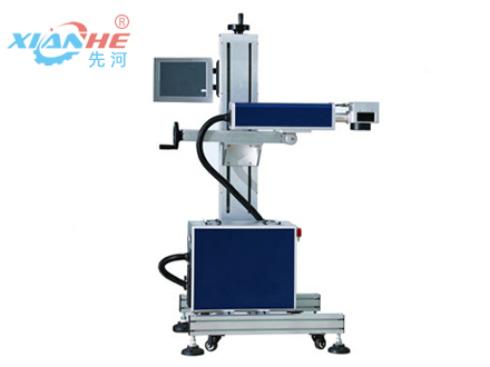 先河打碼機系列XH-3000光纖激光打碼機